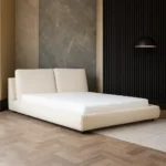 Cushlo Premium Upholstered Lounge Bed Frame